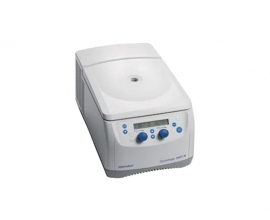 Centrifuge 5427 R - 微量离心机-1