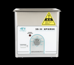 长沙SB-50数显普通型超声波清洗机