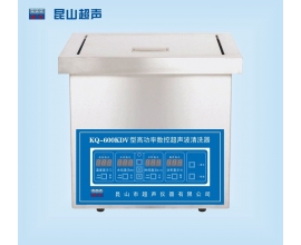 益阳KQ-600KDV型超声波清洗机