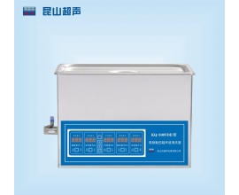 益阳KQ-500VDE型超声波清洗机