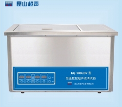 郴州KQ-700GDV型超声波清洗机