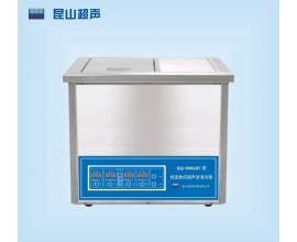 KQ-300GDV型超声波清洗机